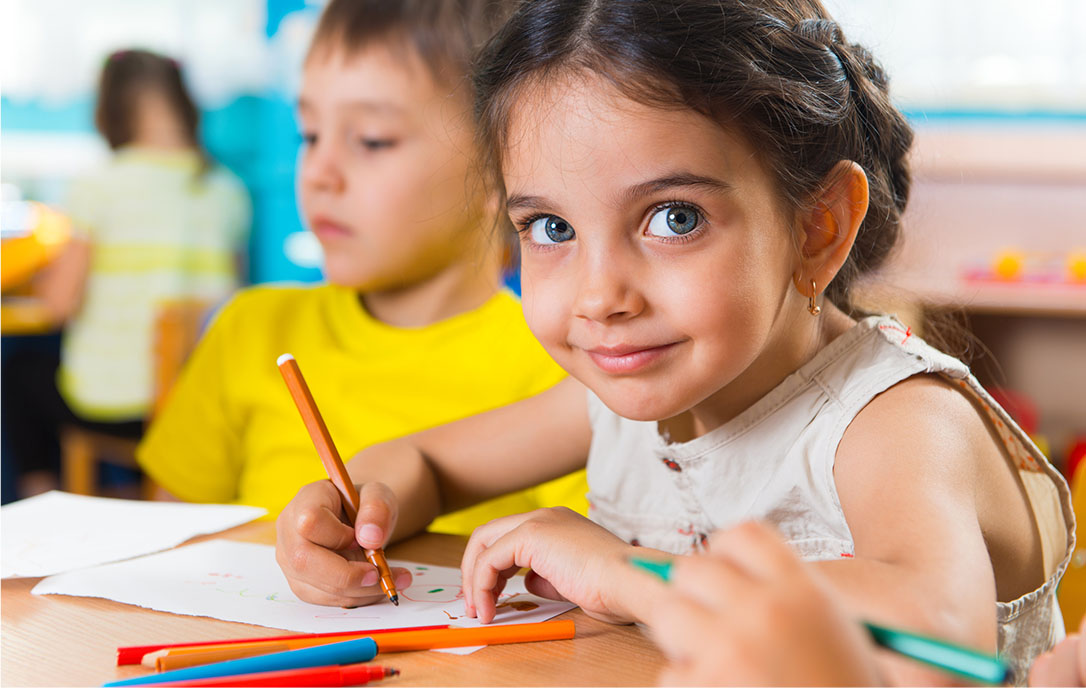 A Tradition of Excellence